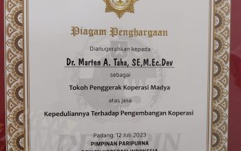 PIAGAM