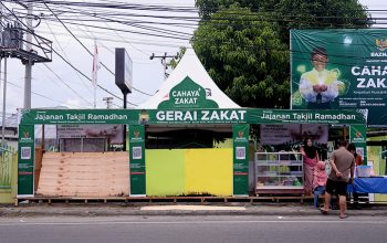 Tampak Depan Gerai Zakat BAZNAS Provinsi Gorontalo